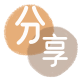 绥化信用卡商家平台☀️诚信信用卡24小时在线接单 - 西安信用卡
